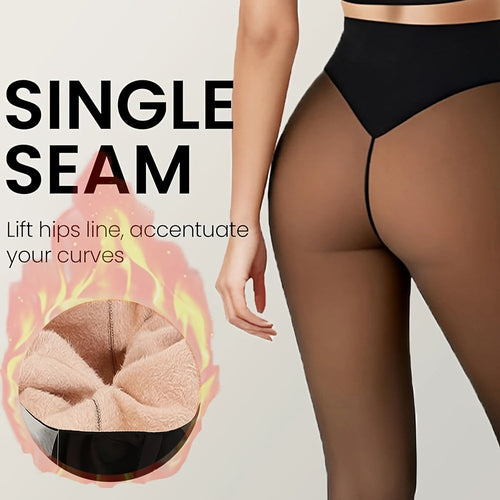 Women's Fleece-Lined Sheer-Look Tights – High-Waist 200G Winter Pantyhose