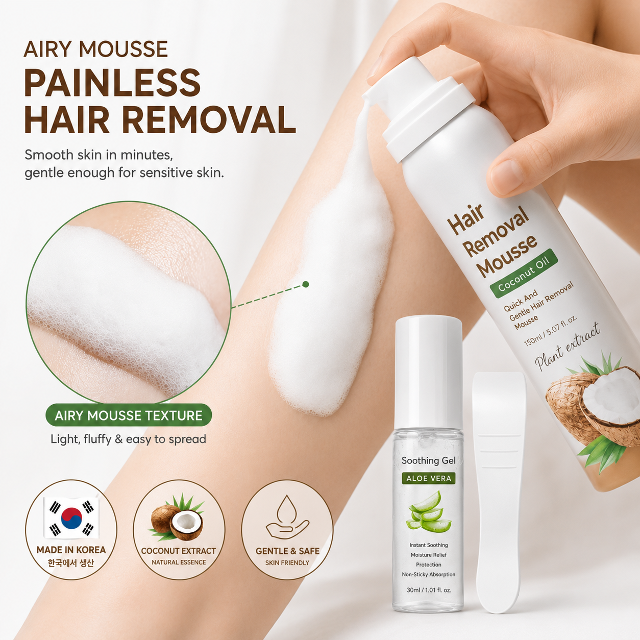 🔥LAST DAY 49% OFF🔥🥥 Hair Removal Mousse Set🌿Gentle Depilatory Foam for Sensitive Skin