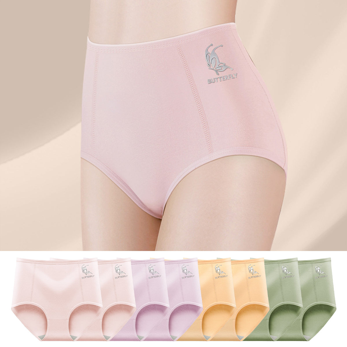 Women's High-Waisted Cotton Underwear - S-XXL