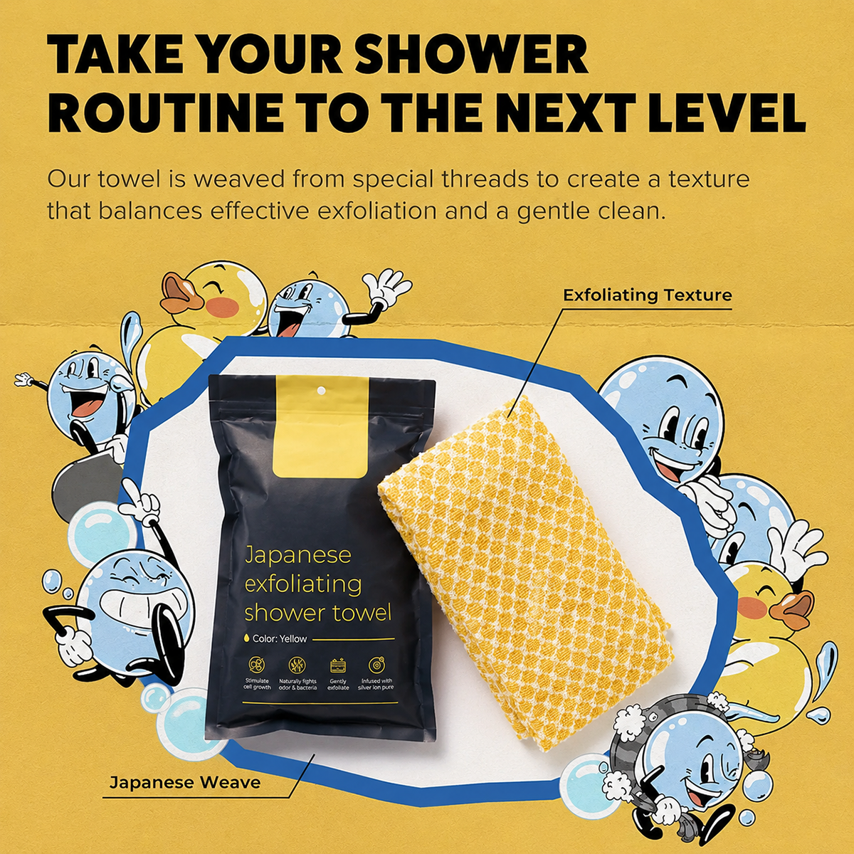 🔥49％ OFF-Exfoliating Shower Towel - Rip-Resistant Washcloth