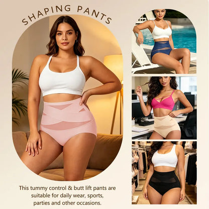 💕49% OFF🔥🩱 X‑Cross High Waist Shapewear Panties | Tummy Control Butt Lifter Underwear for Women
