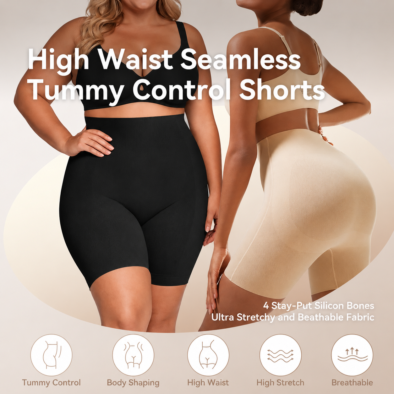 ⚡HOT SALES🔥High‑Waist Seamless Shapewear Shorts, 🍑Tummy Control & Butt Lift