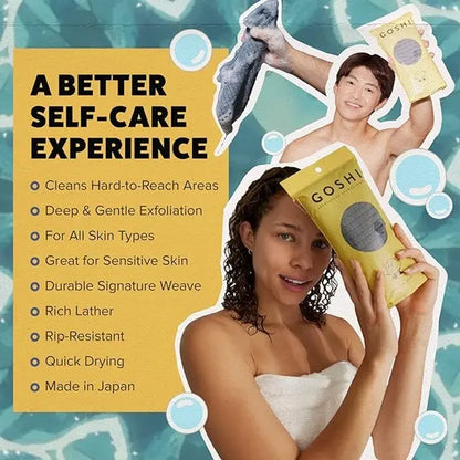 GOSHI Exfoliating Shower Towel - Rip-Resistant Washcloth