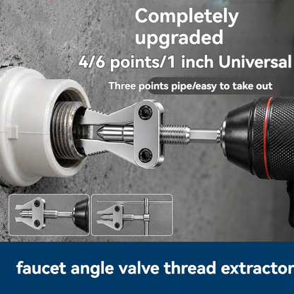 📢LAST DAY 49% OFF🔥💪Universal Drill‑Powered Broken Pipe Nipple Thread Extractor Tool⚒️