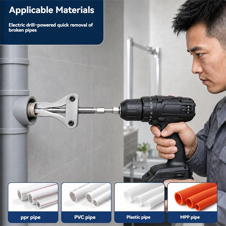 📢LAST DAY 49% OFF🔥💪Universal Drill‑Powered Broken Pipe Nipple Thread Extractor Tool⚒️